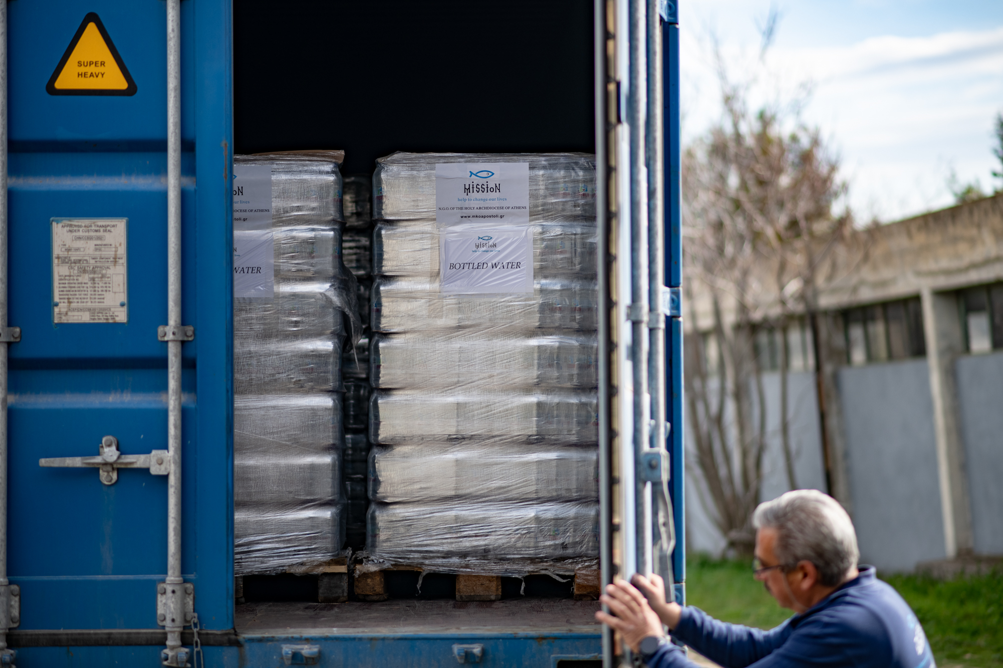 DT-Ieronimos-Viritos08