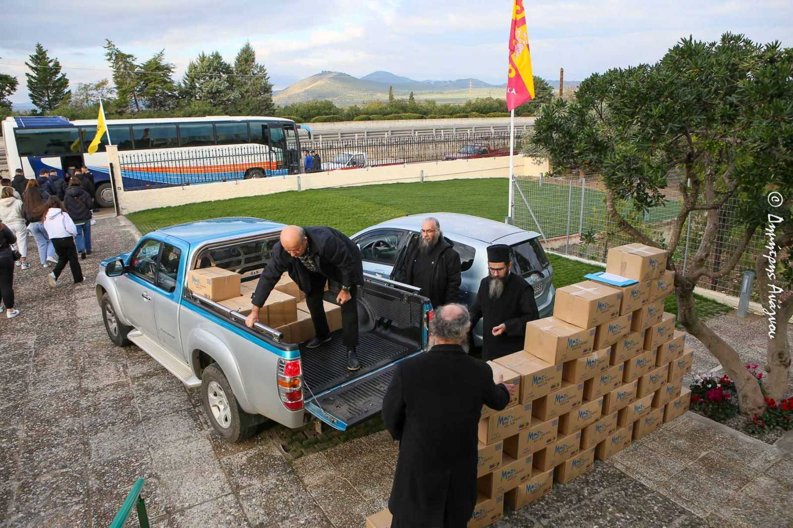 apos-lokrida1