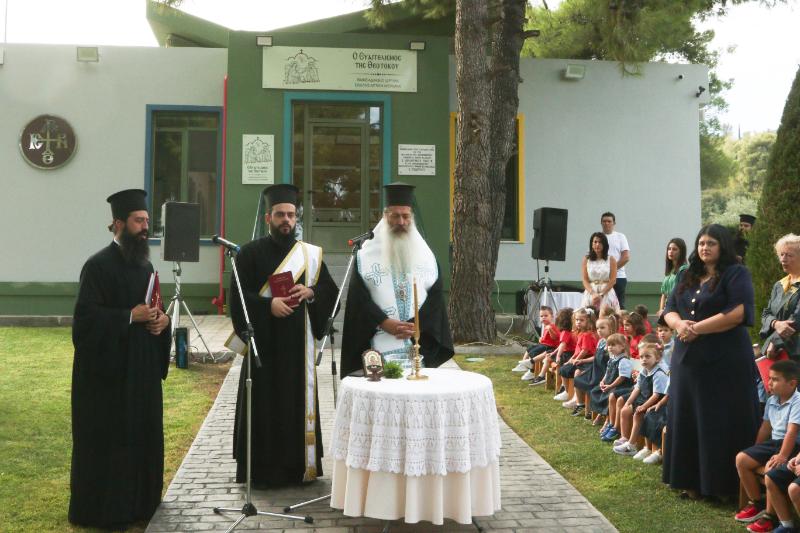 24092024dilesi11