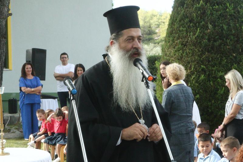 24092024dilesi4
