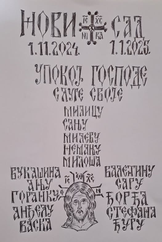 -23