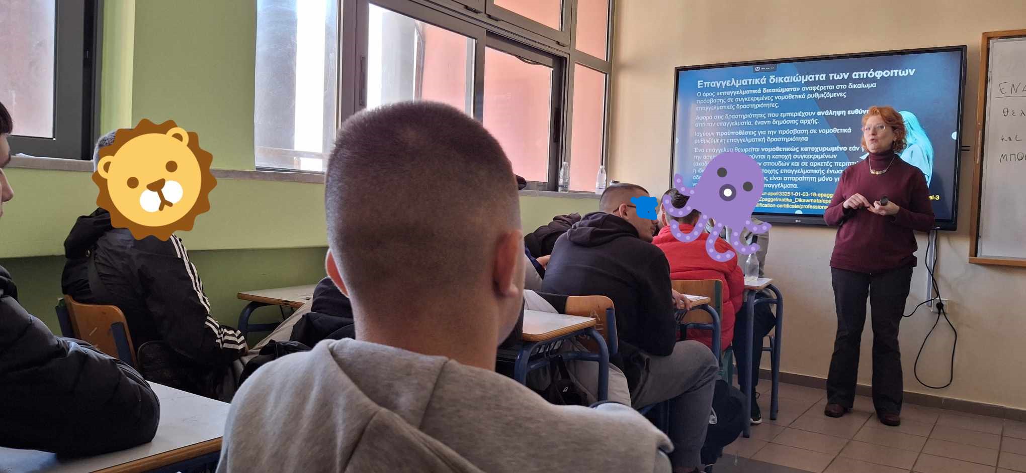 salamina7
