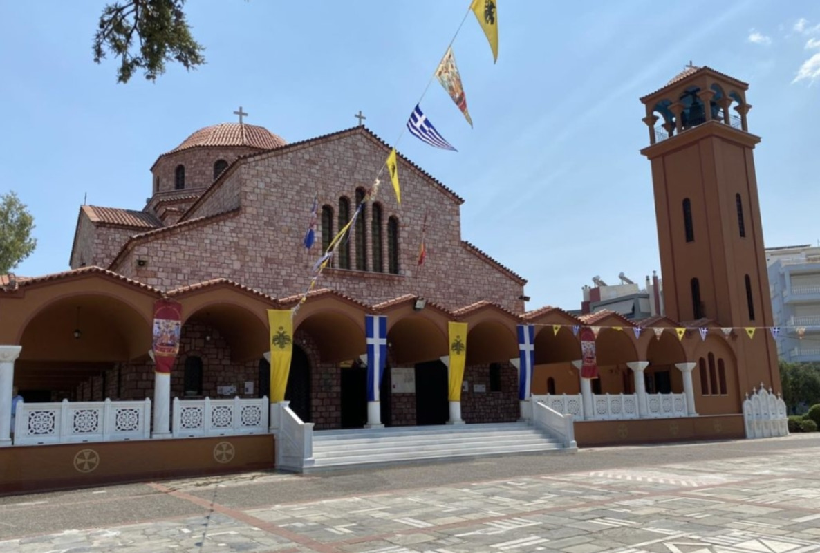 Faneromeni