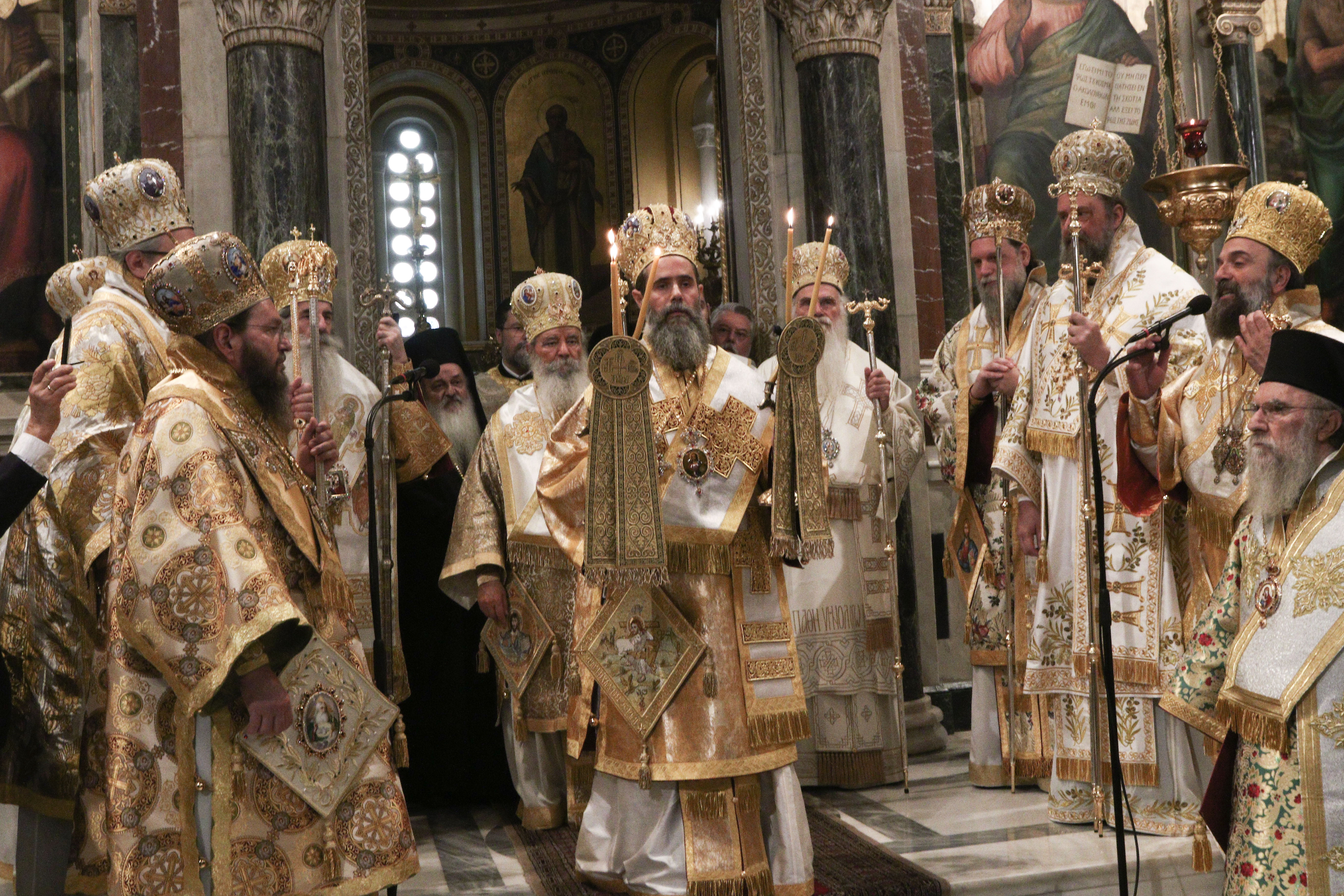 episkopoi5