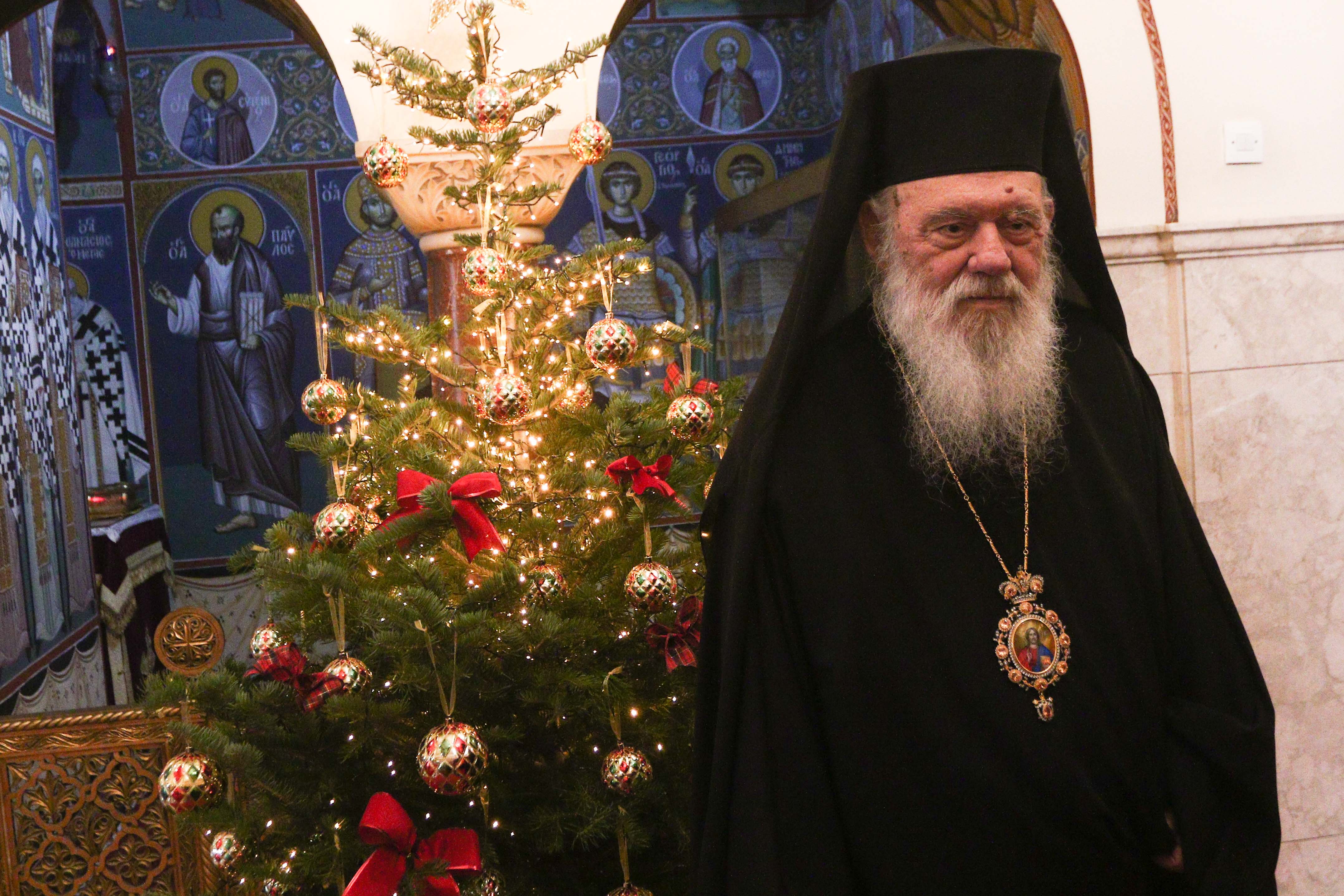 minima-christougenwn-20251