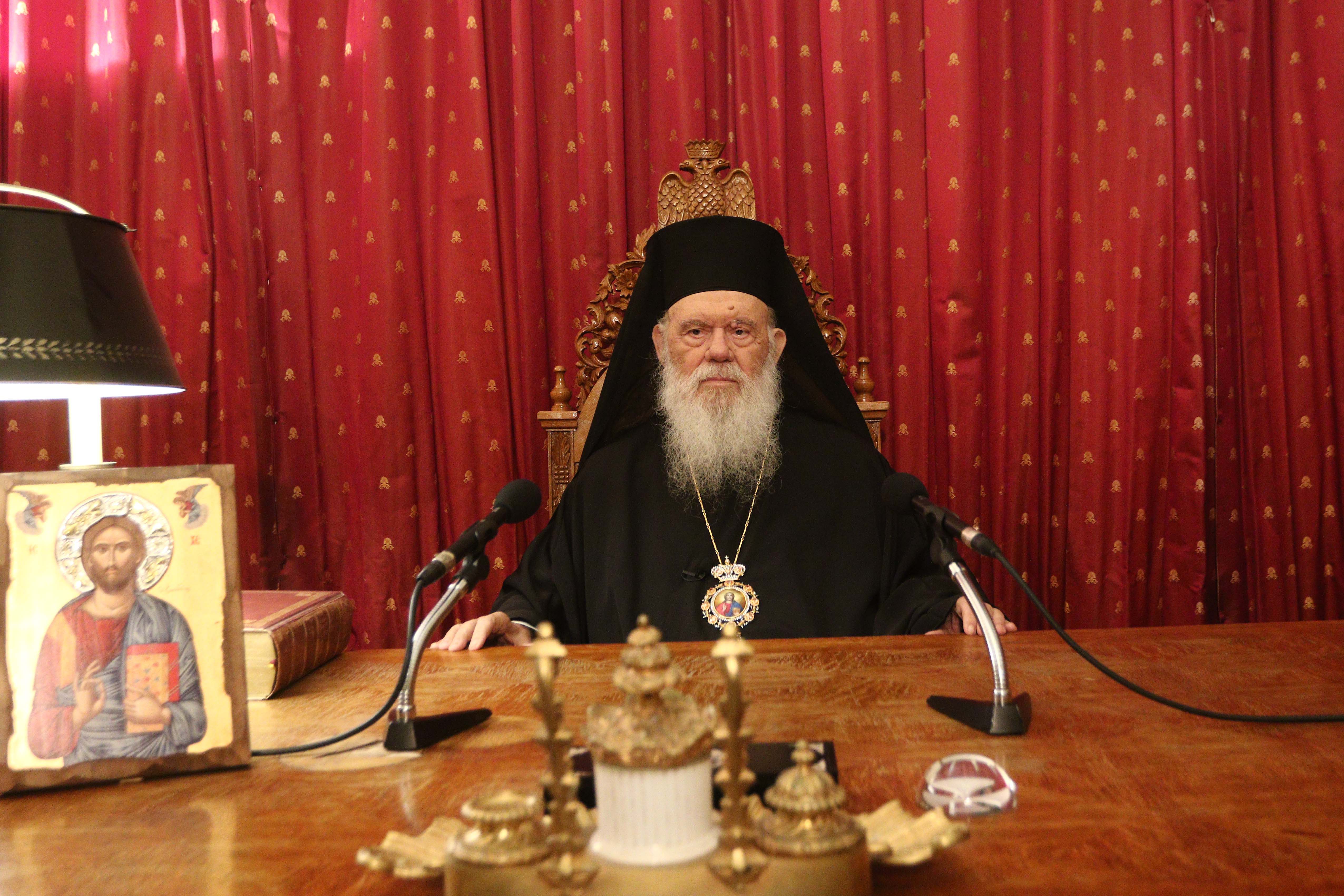 minima-christougenwn-20252