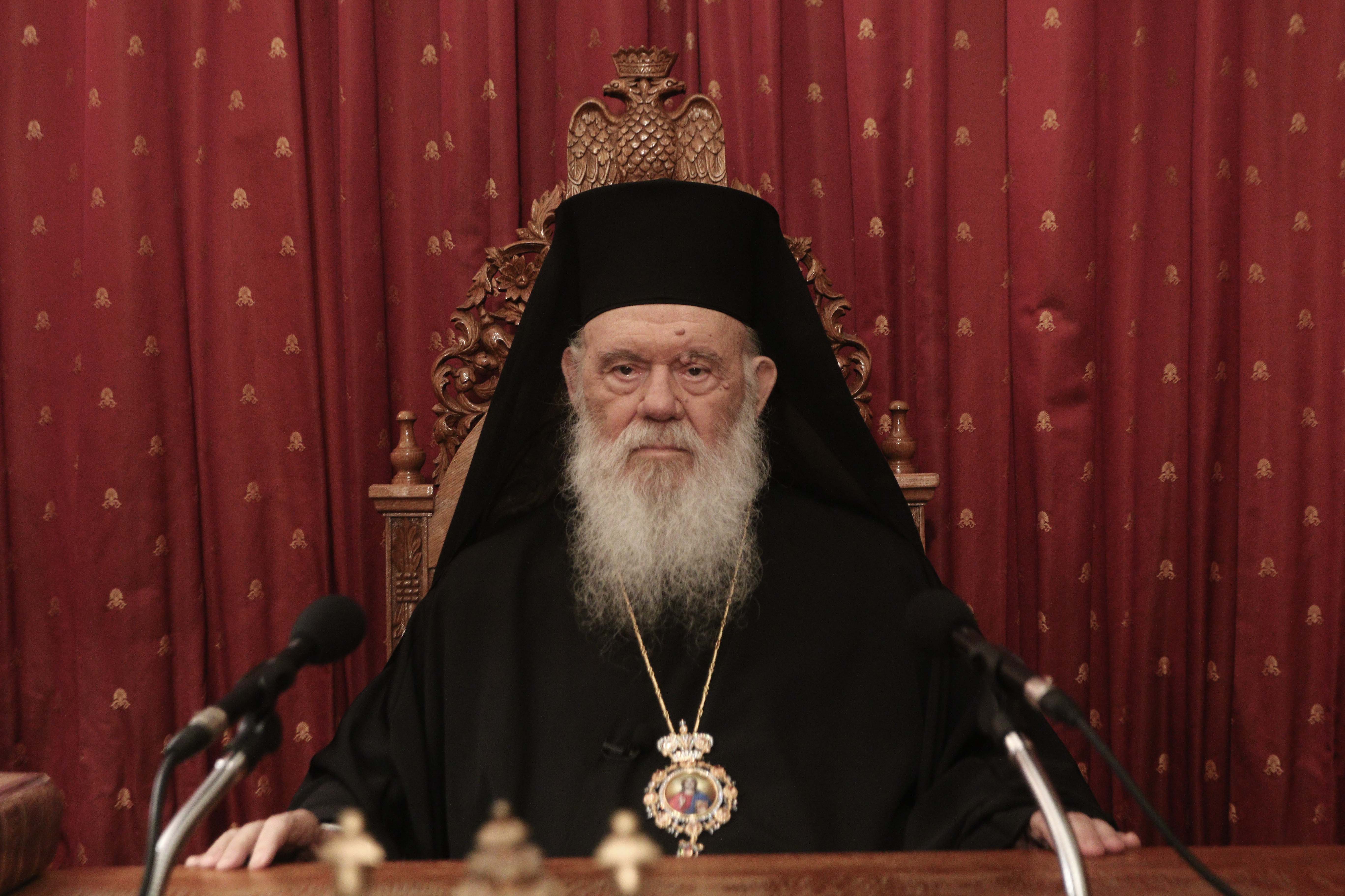 minima-christougenwn-20253