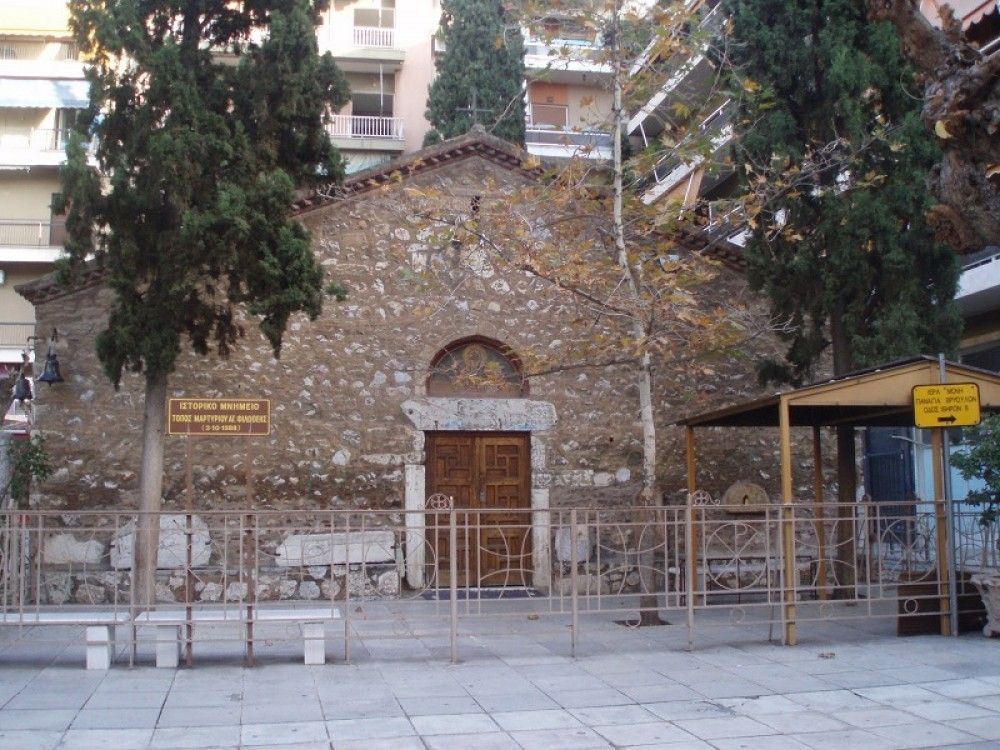 filothei