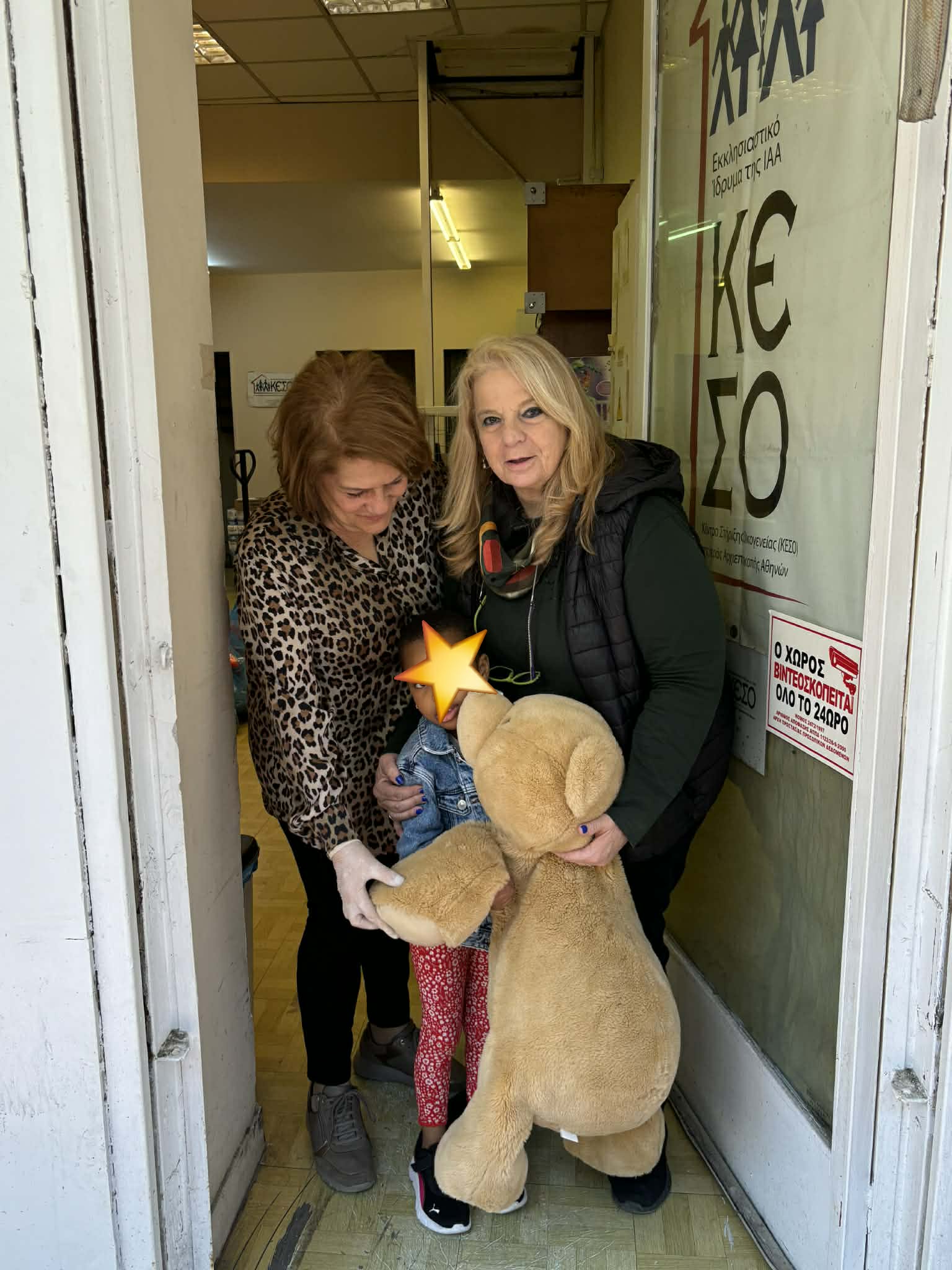 keso-dianomi-pasxa14