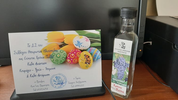 177941620970064270221593371901407971445078n