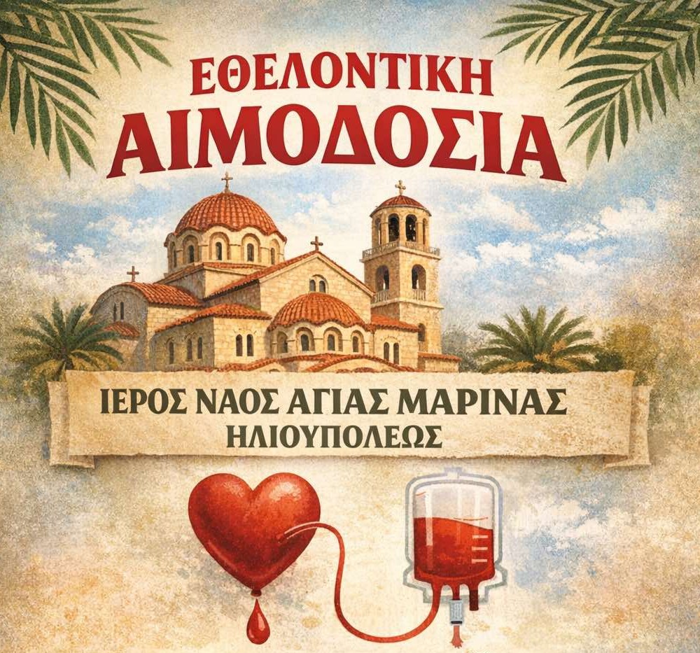 aimod-ag-mar1