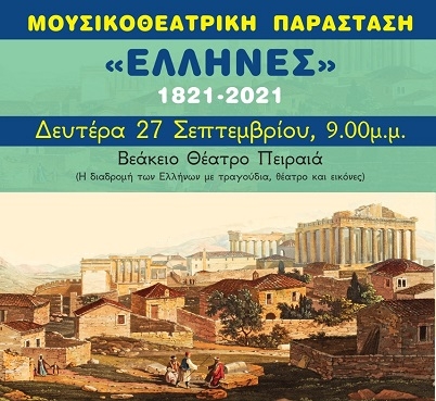 neanikiveakio2