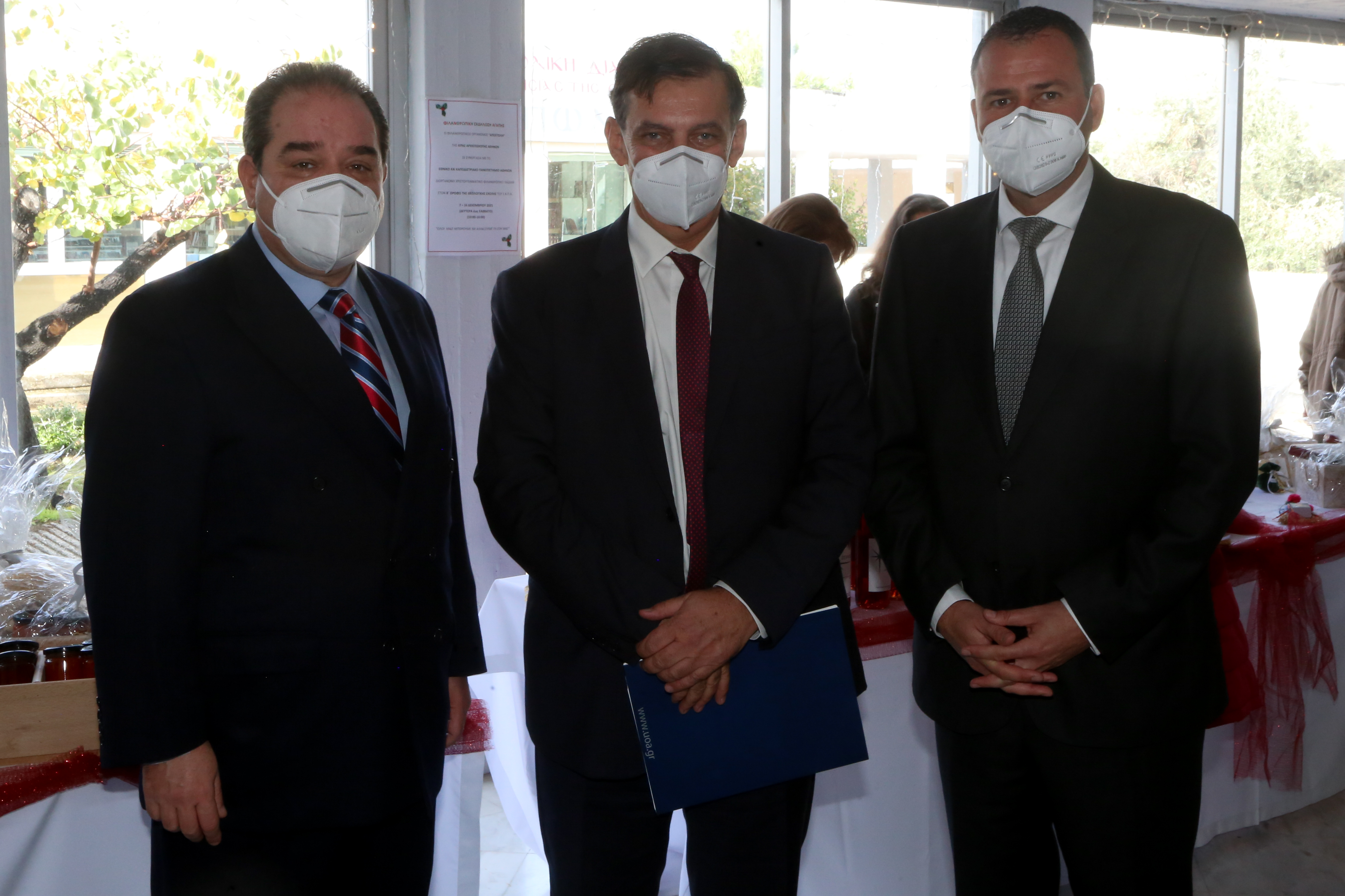 apos-ekpa5