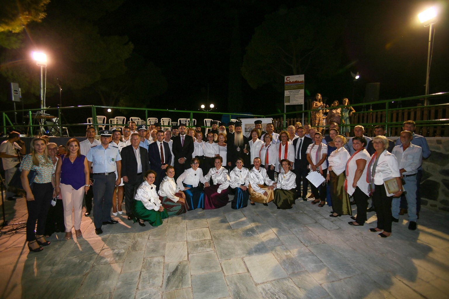 21082022atal16